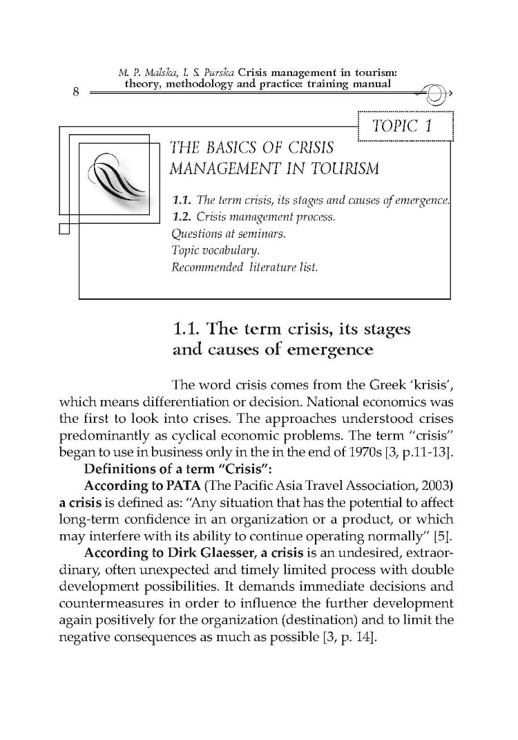 Кризовий менеджмент в туризмі: теорія, методологія і практика / Crisis management in tourism: theory, methodology and practice: training manual