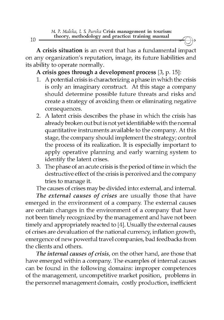 Кризовий менеджмент в туризмі: теорія, методологія і практика / Crisis management in tourism: theory, methodology and practice: training manual