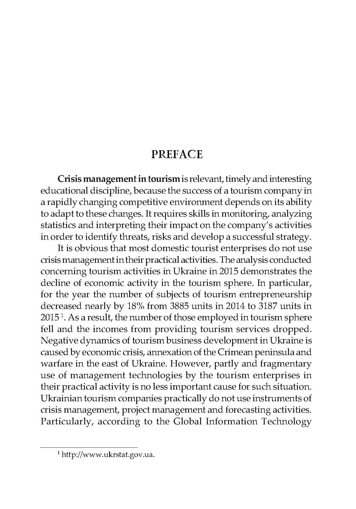 Кризовий менеджмент в туризмі: теорія, методологія і практика / Crisis management in tourism: theory, methodology and practice: training manual. Автор — Malska M.P.. 