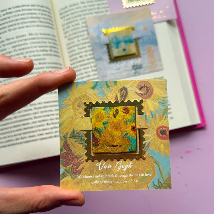 Закладка для книги «Марка»