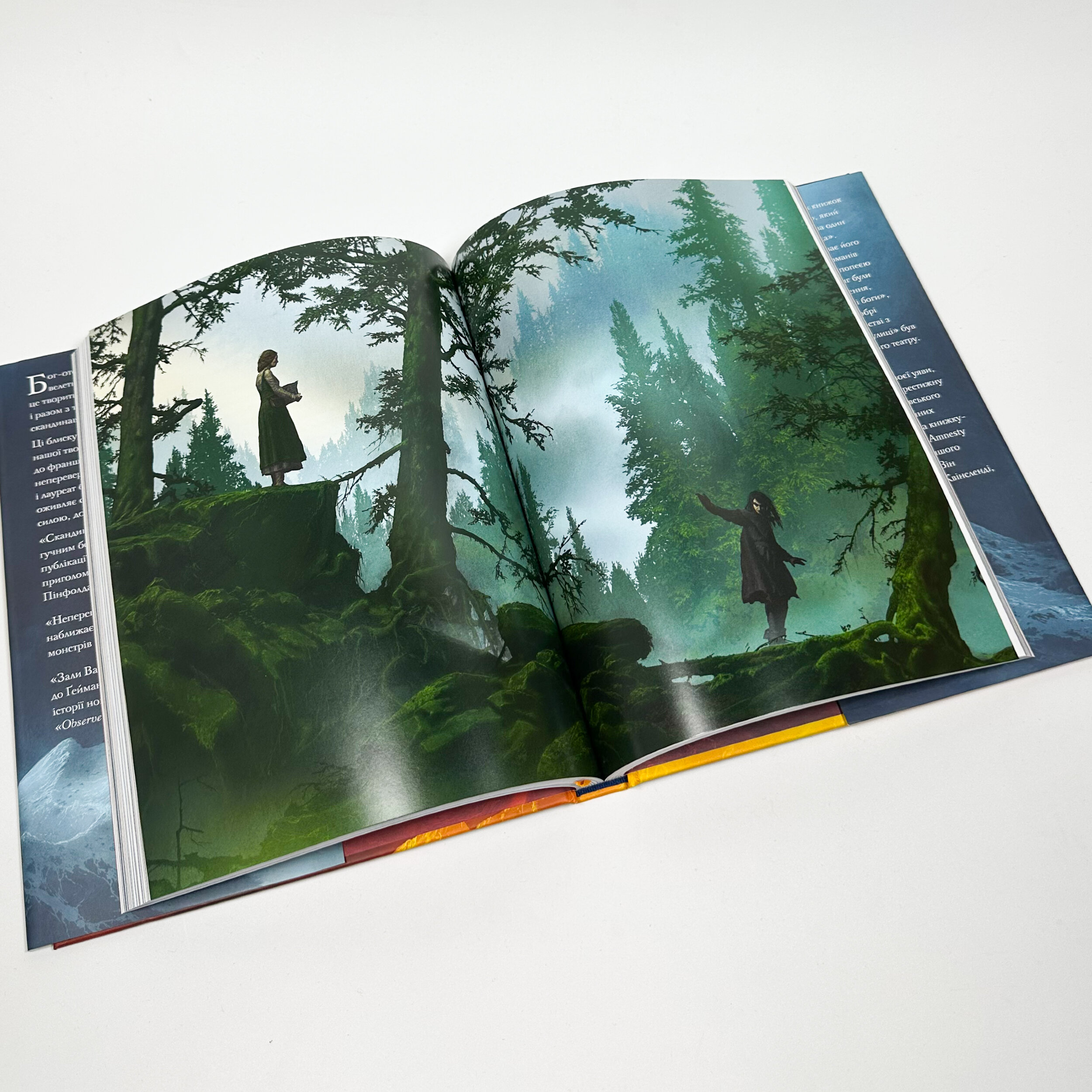 Скандинавська міфологія. Автор — Нил Гейман. 