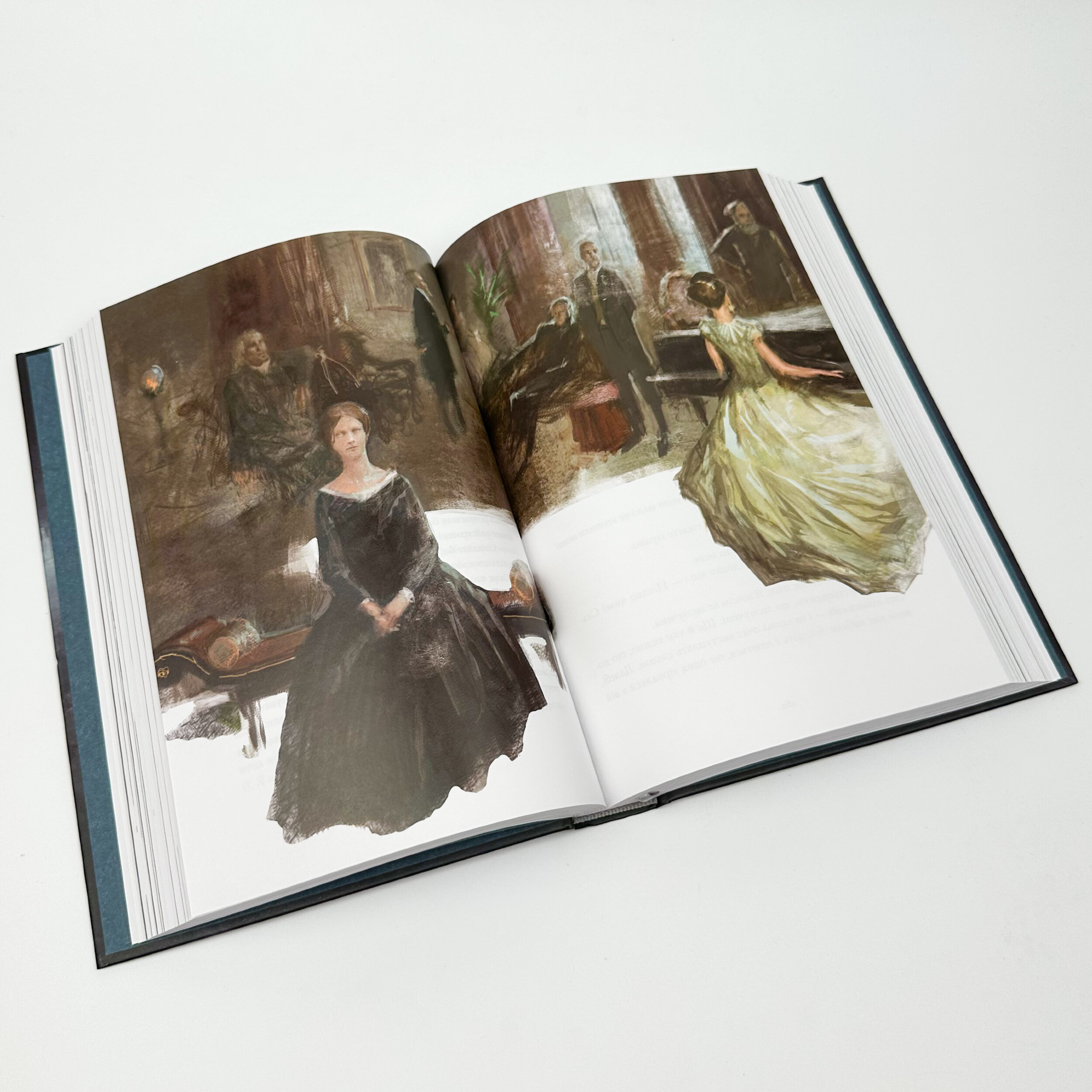 Джейн Ейр. Подарункове видання. Автор — Шарлотта Бронте. 