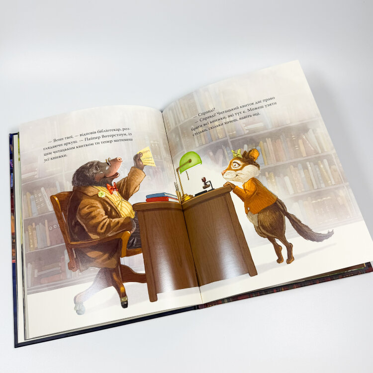 Усі книжки