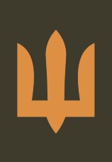 Накази МОУ та ЗСУ