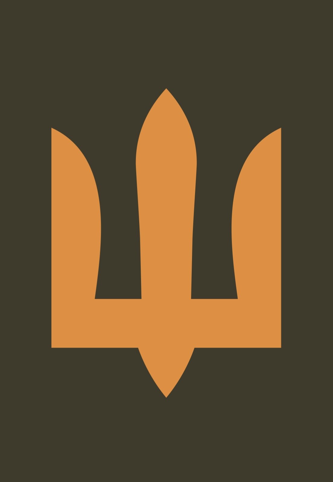 Накази МОУ та ЗСУ