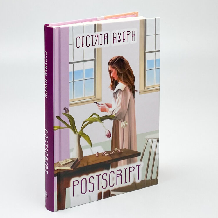 Postscript