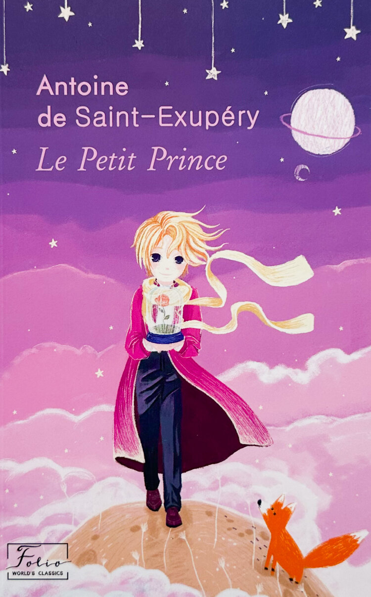 The Little Prince/Le Petit Prince  (2022 год)