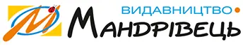 Logotype Мандрівець