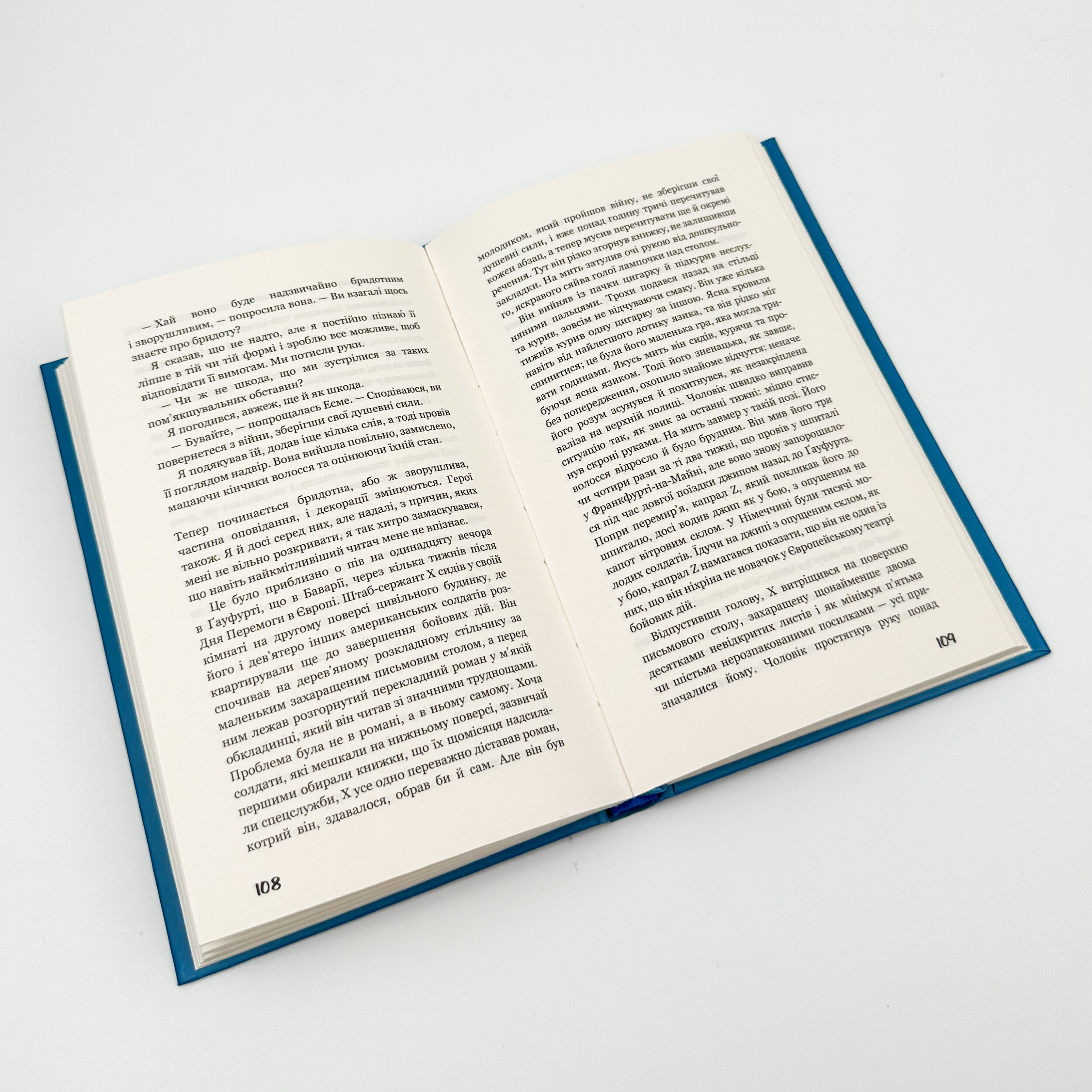 Дев’ять оповідань. Автор — Джером Девид Селинджер. 