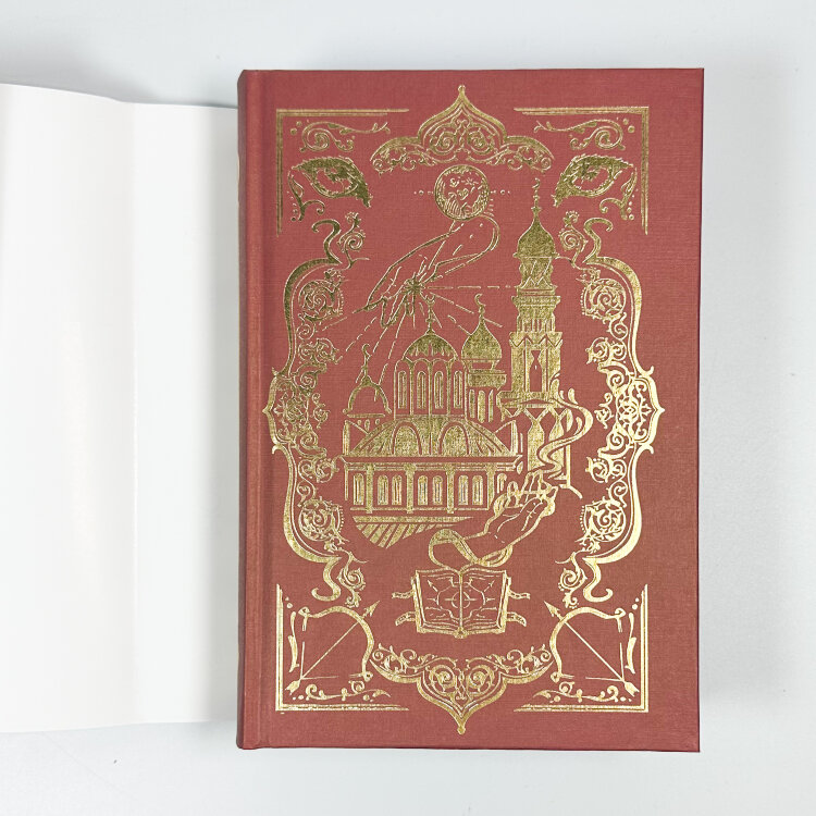 Ми звільняємо зорі. Книга 2 