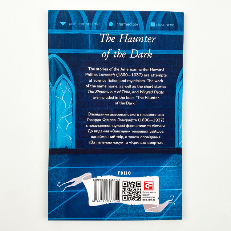 The Haunter of the Dark