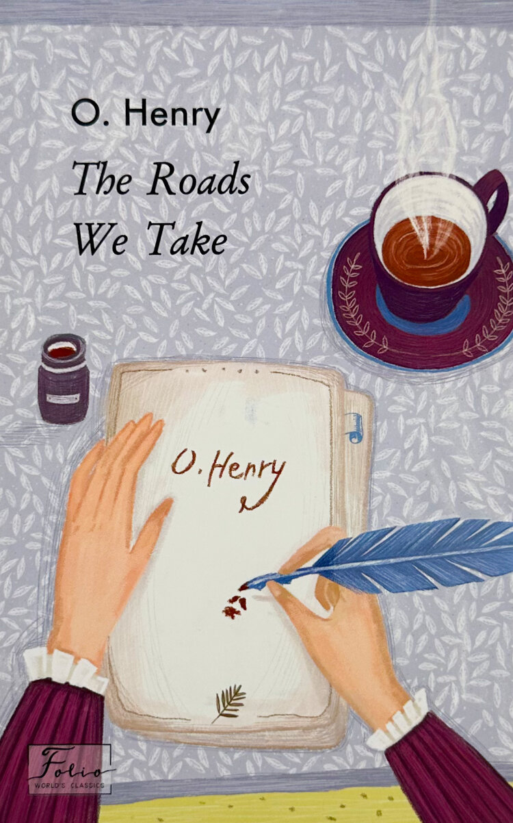 The Roads We Take (2023 год)