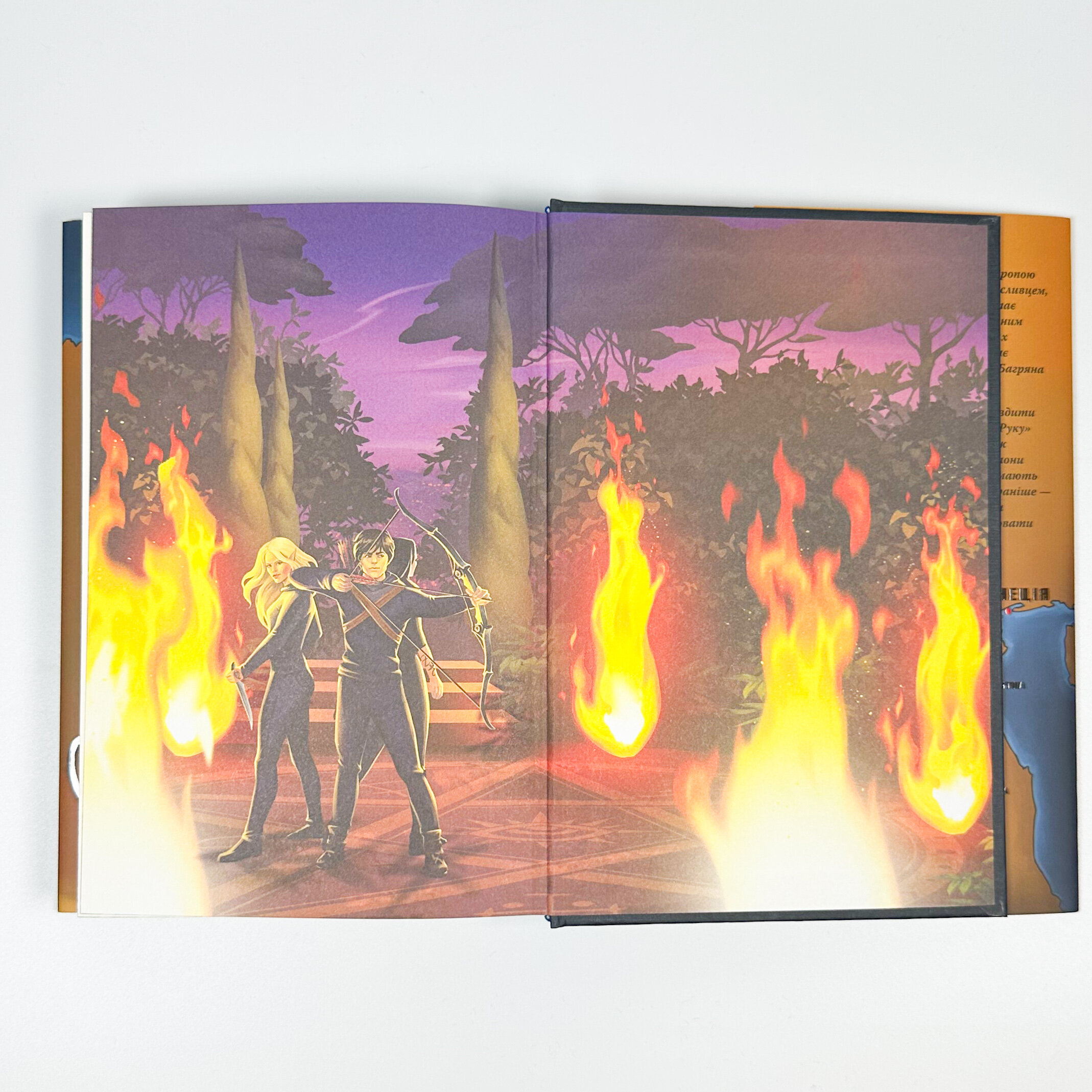 Червоні сувої магії. Найдревніші прокляття. Книга 1. Автор — Кассандра Клер, Веслі Чу. 