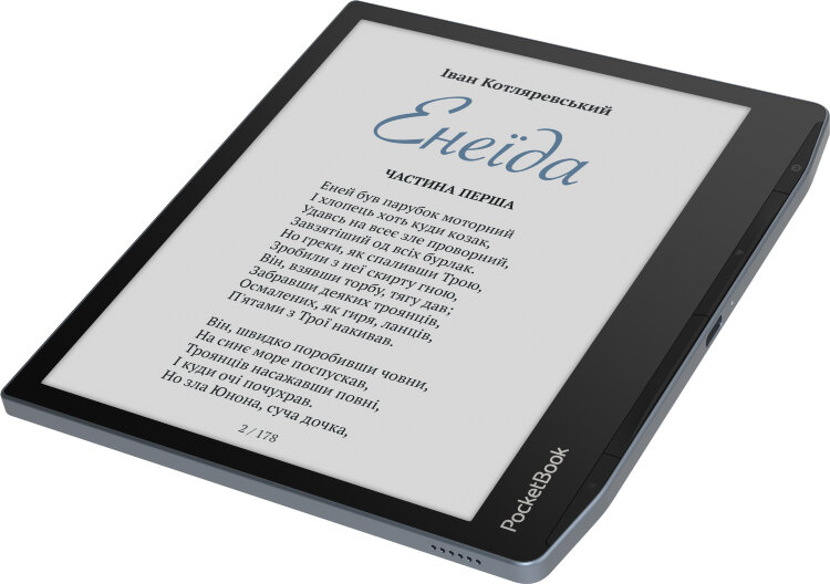 Електронна книжка PocketBook Era Color (PB700K3) Stormy Sea
