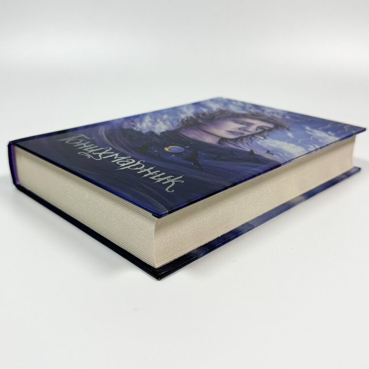 Гонихмарник. Книга 1