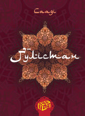 Ґулістан (Трояндовий сад)