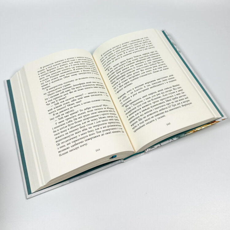 Гнів ангелів. Книга 2. Сага про ангелів