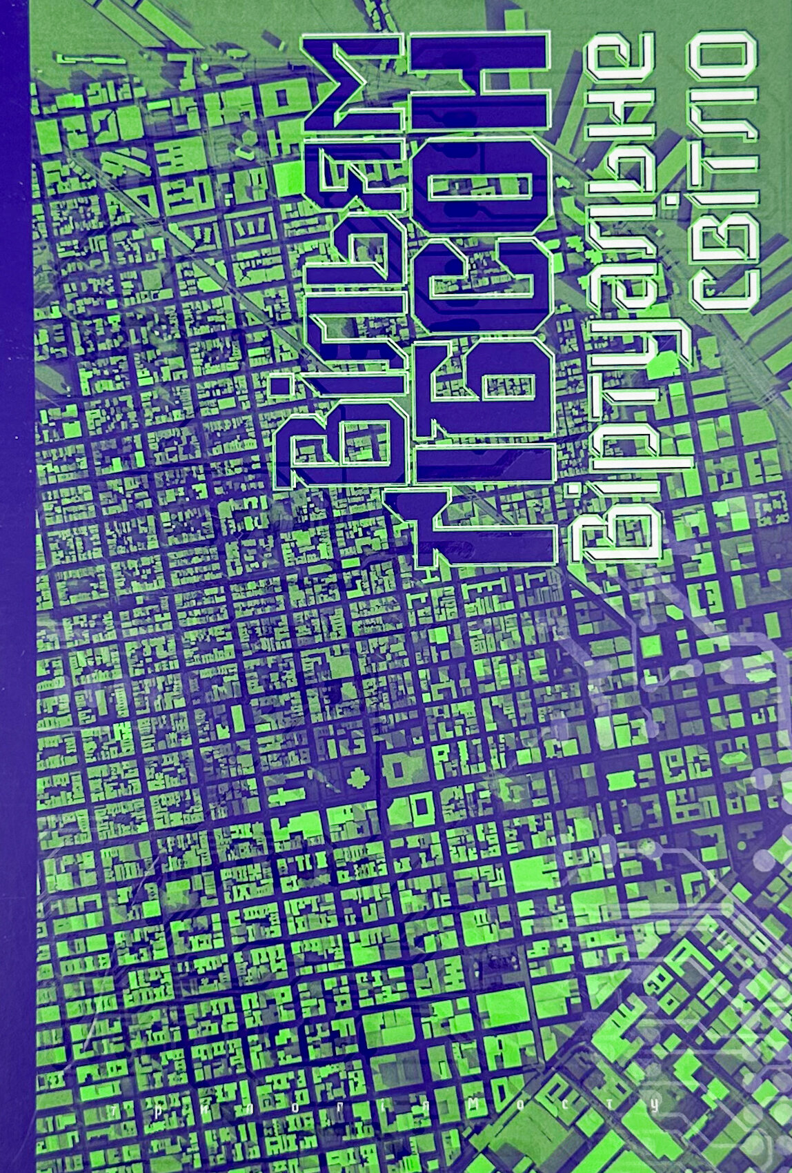 Віртуальне світло