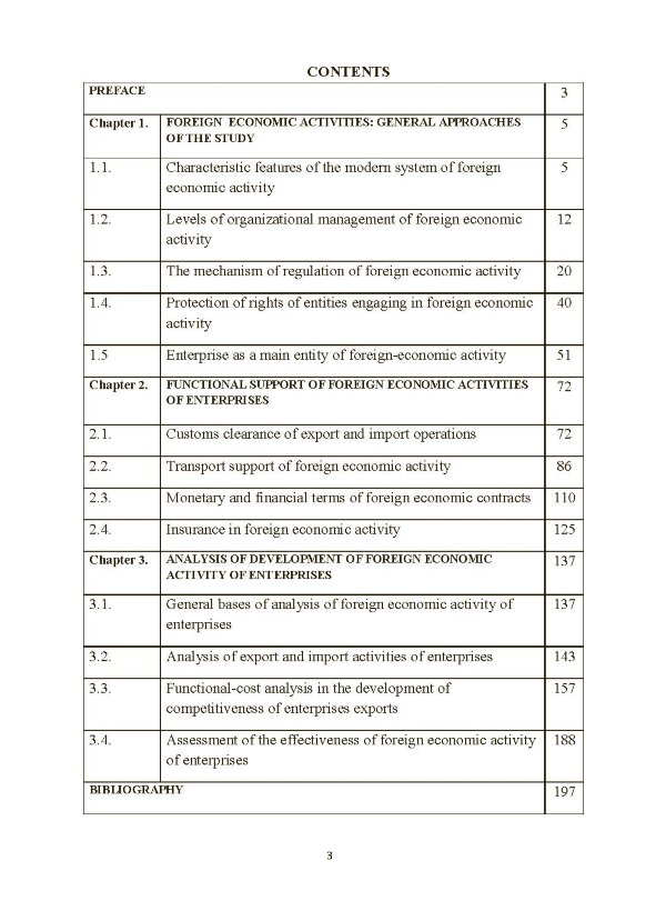 Foreign economic activity of enterprises: Training Manual