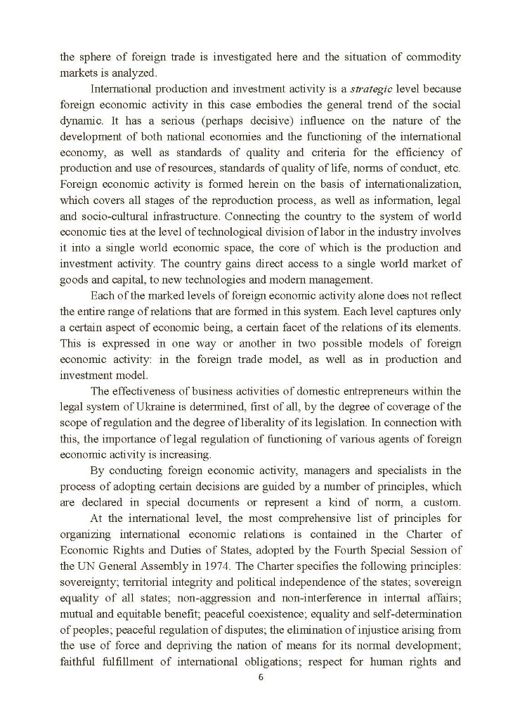 Foreign economic activity of enterprises: Training Manual