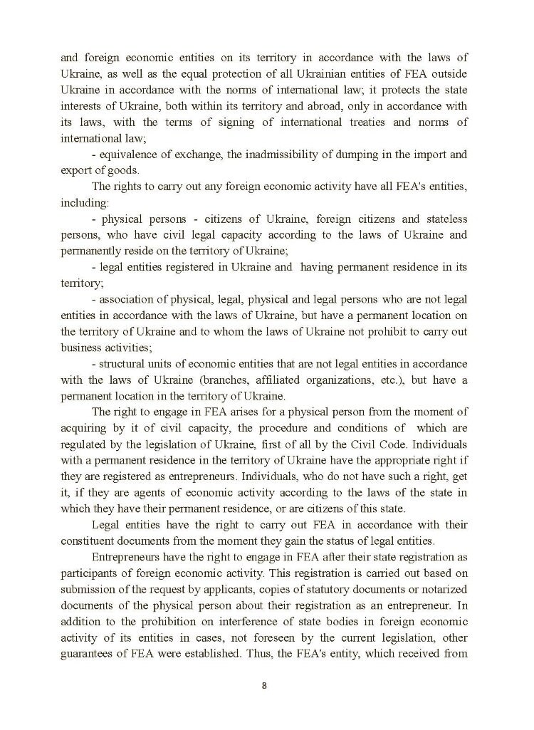 Foreign economic activity of enterprises: Training Manual
