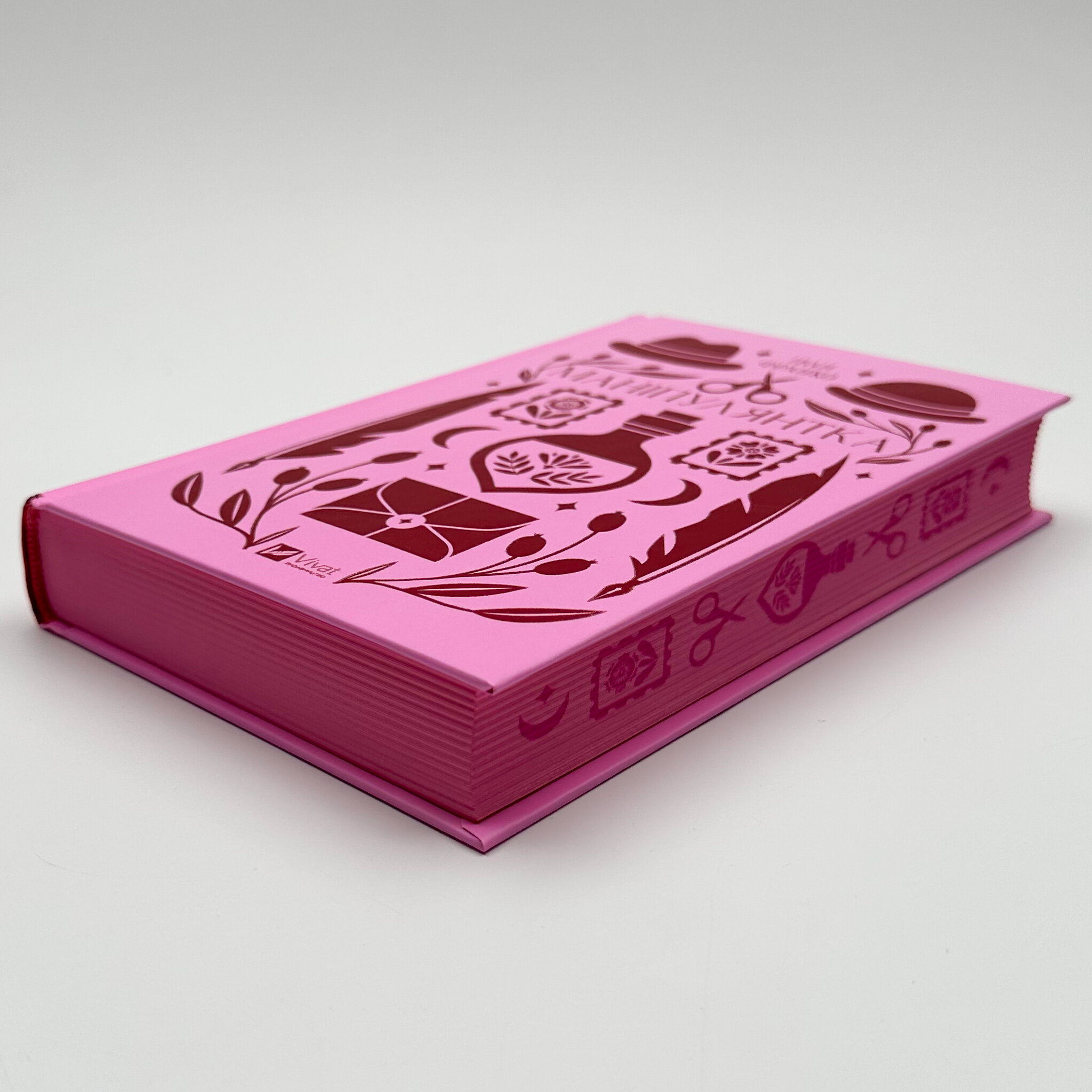 Маніпулянтка. Автор — Іван Франко. 