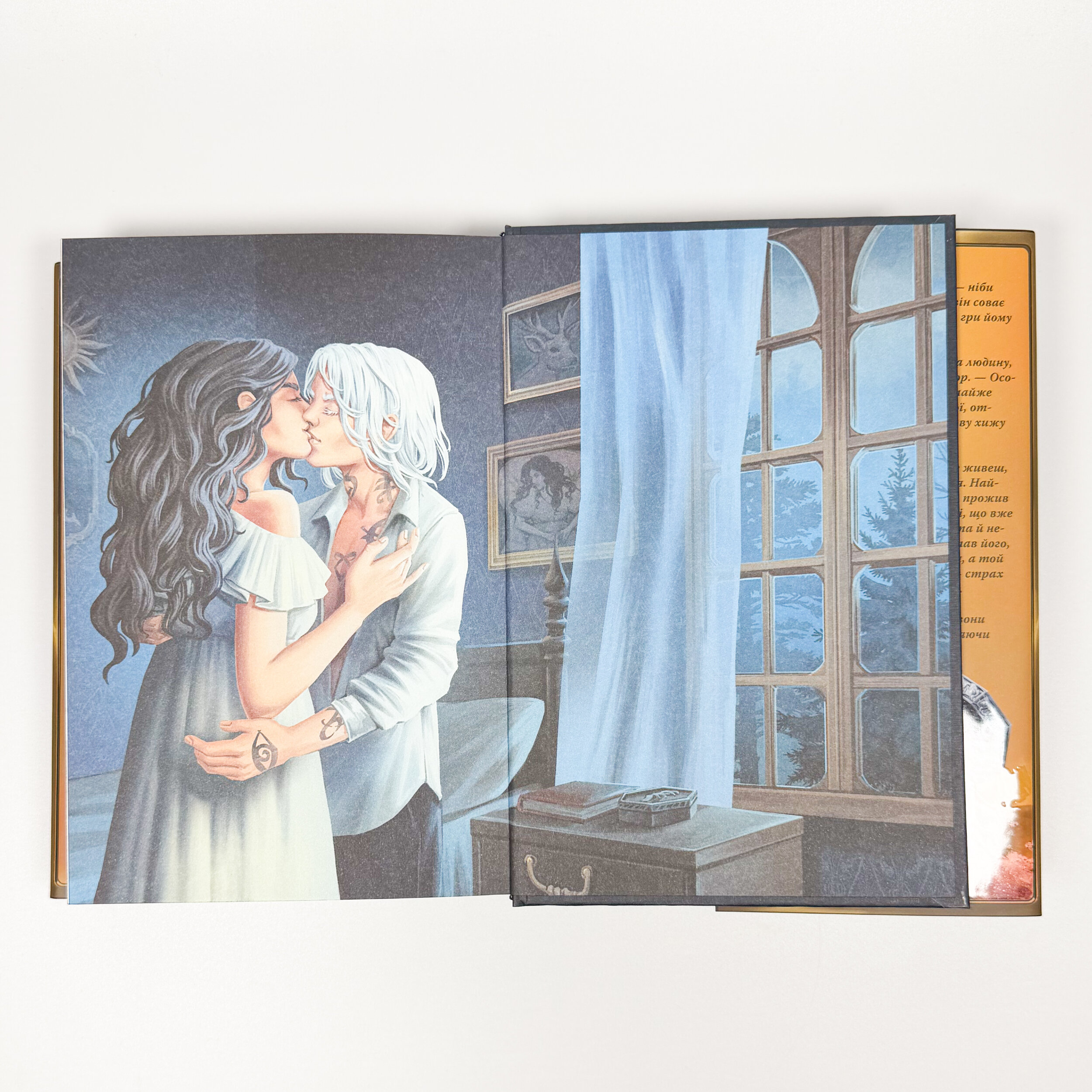 Механічний принц. Пекельні пристрої. Книга 2. Автор — Кассандра Клер. 