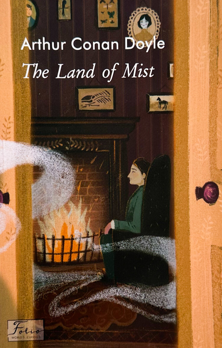 The Land of Mist  (2023 год)