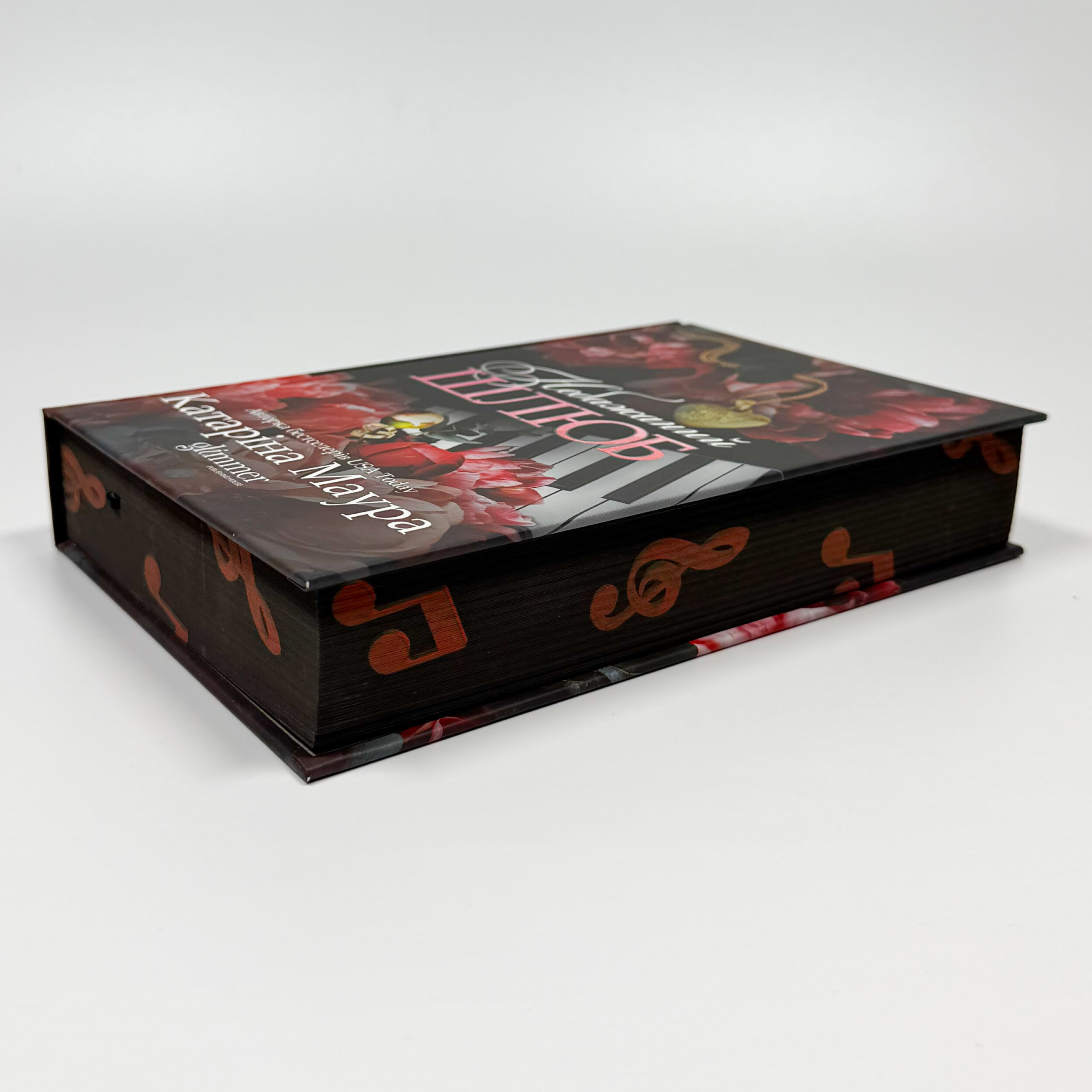 Небажаний шлюб. Імперія Віндзорів. Книга 3. Автор — Катаріна Маура. 