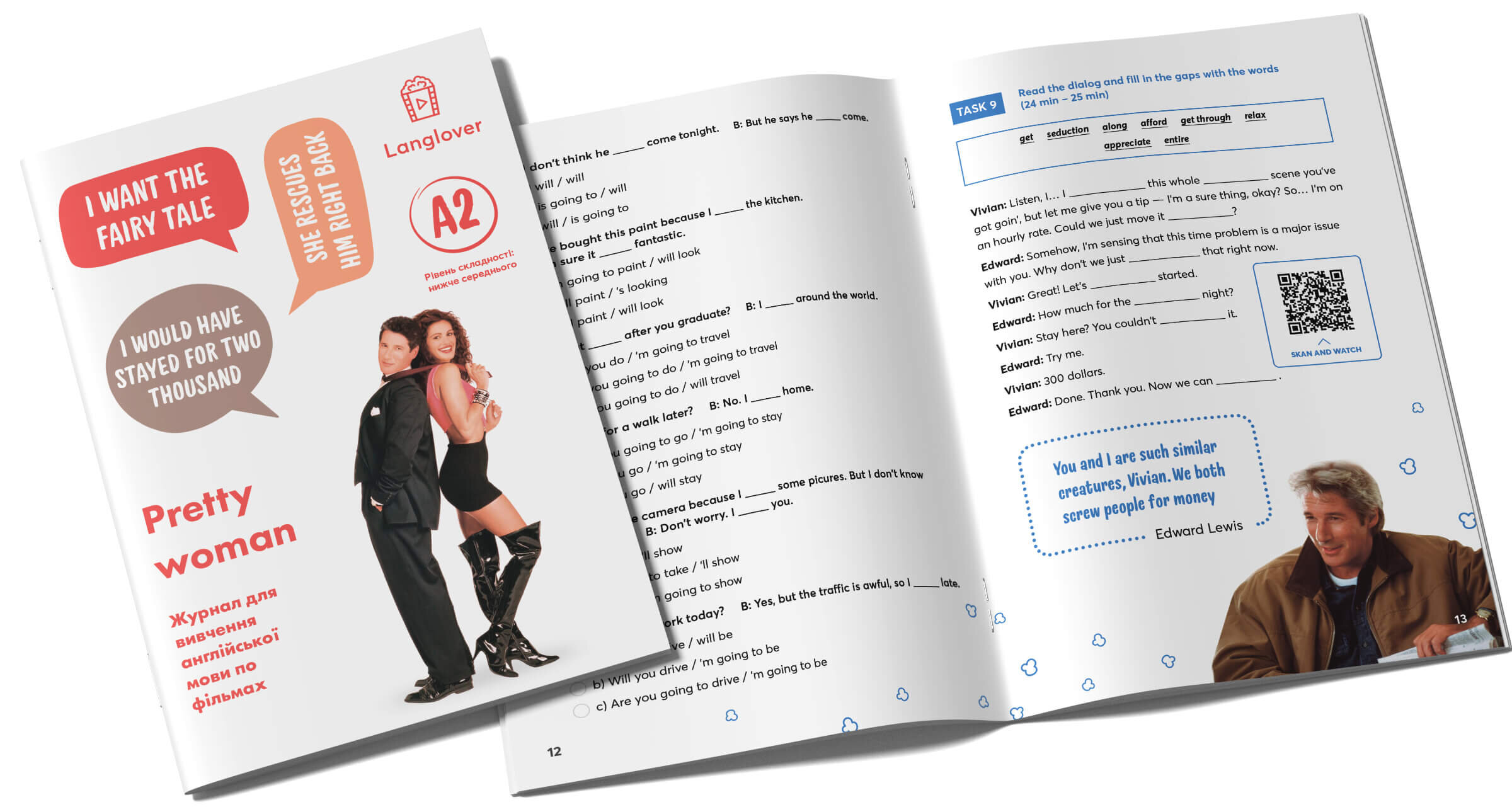 Pretty Woman (А2). . 