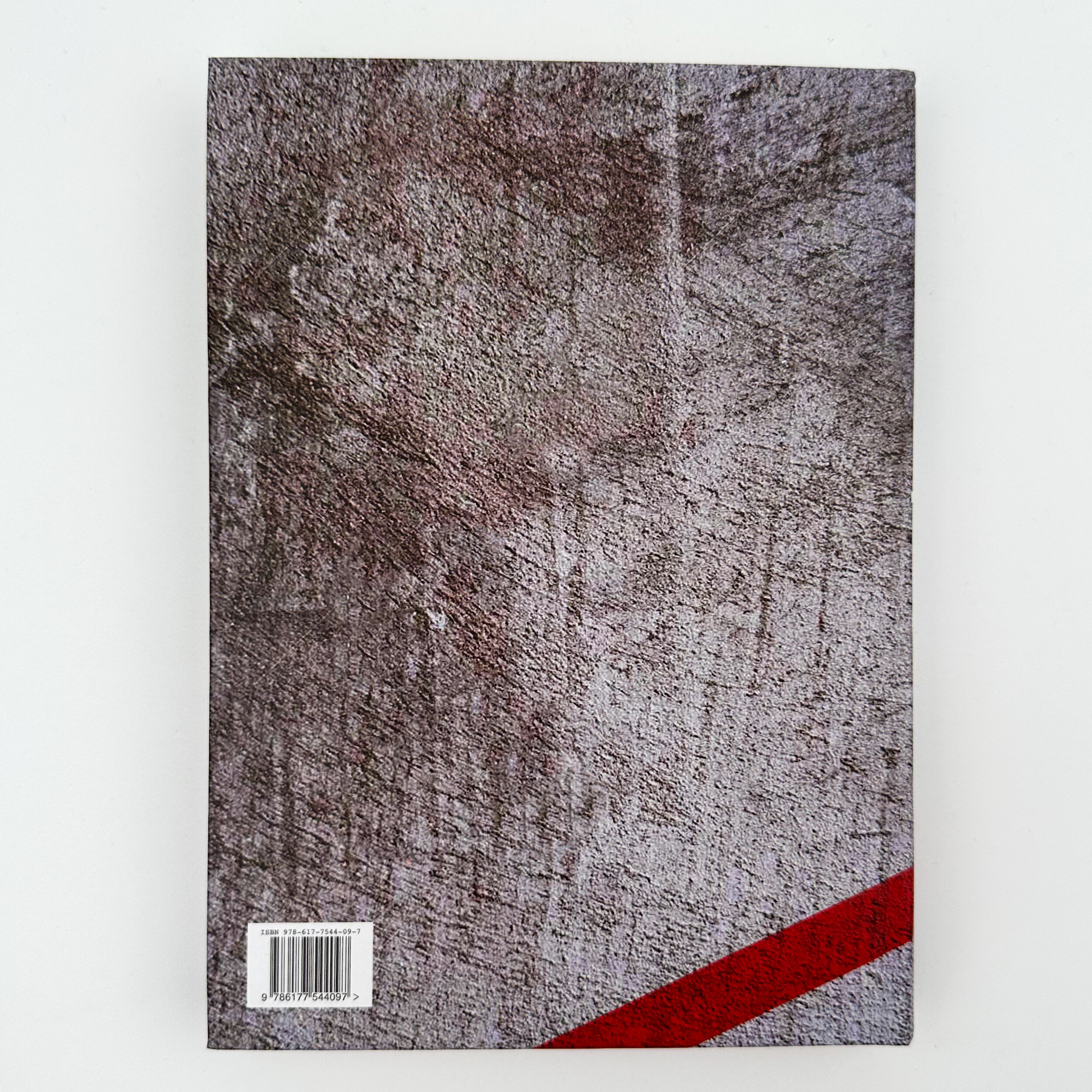 Приціл. Як приймати кращі рішення, коли весь світ проти тебе. Автор — Джон Девід Манн. 