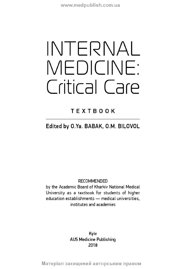 Internal Medicine: Critical Care: textbook