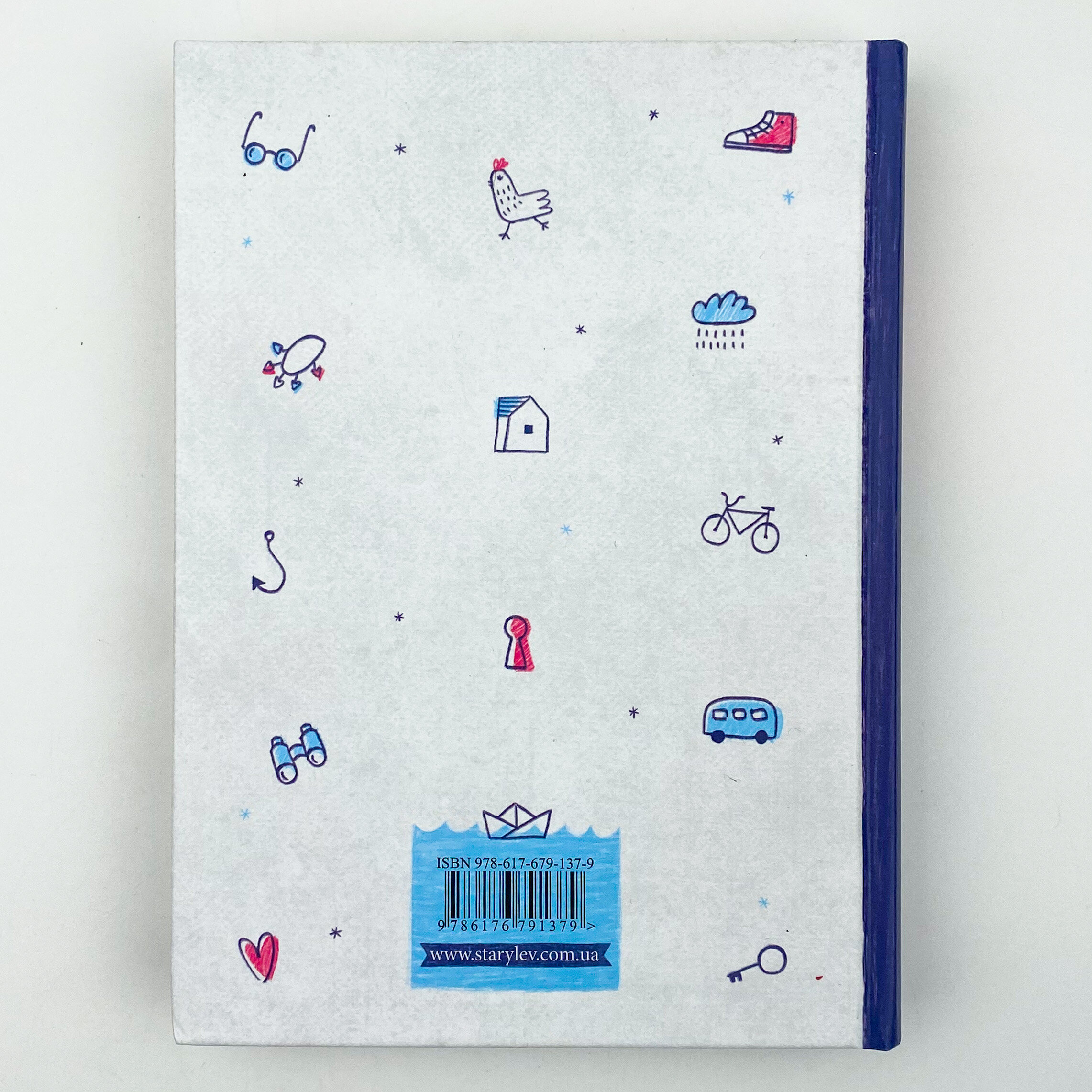 Абсолютно нецілована