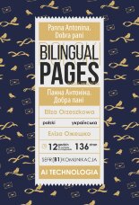 Panna Antonina. Dobra pani / Панна Антоніна. Добра пані (polska)