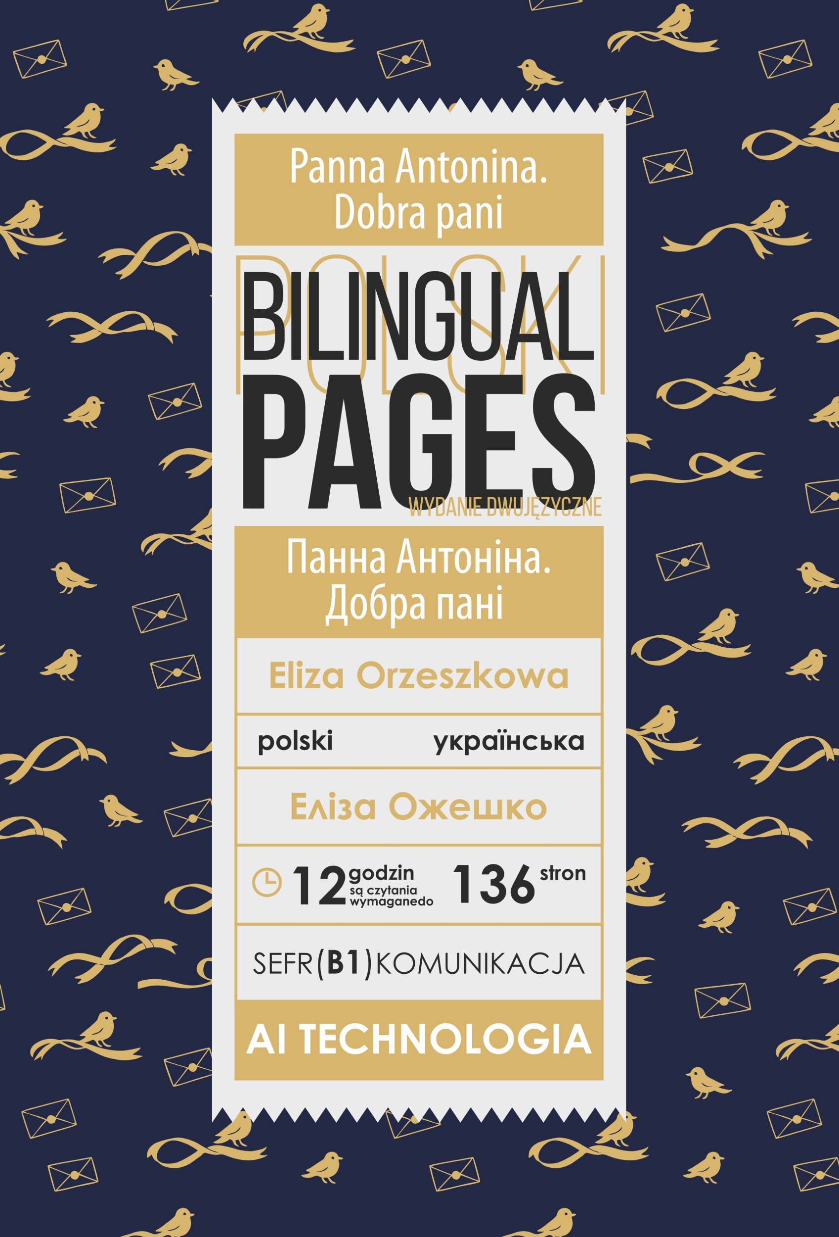 Panna Antonina. Dobra pani / Панна Антоніна. Добра пані (polska)