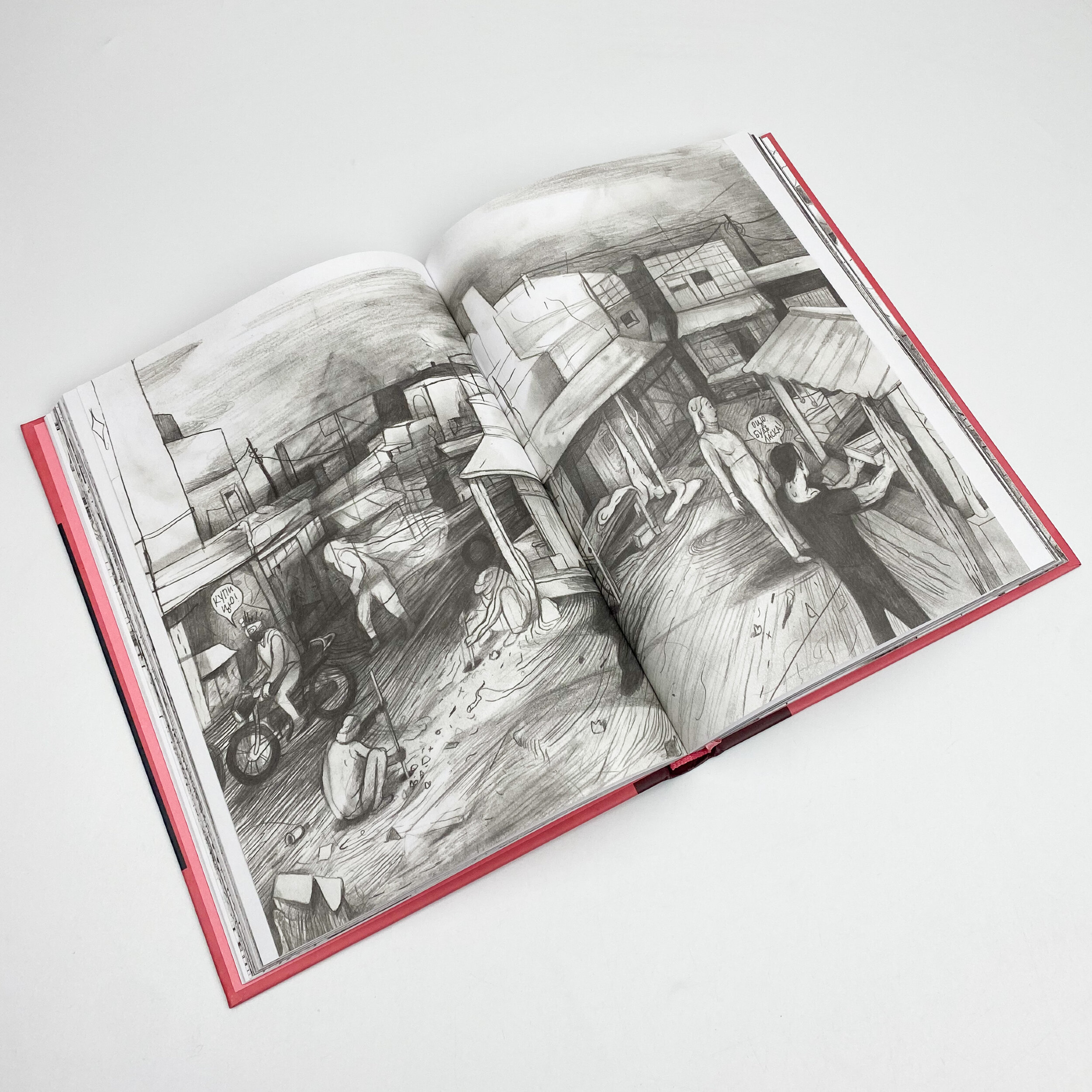 Татуювальник і клітор. Автор — Рикке Вилладсен. 