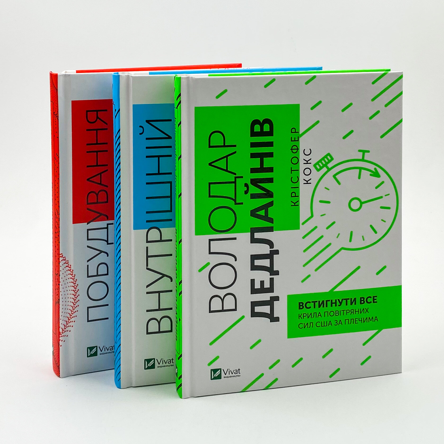 Побудування бренду: не мовчіть у галасливому світі. Автор — Кей Райт. 