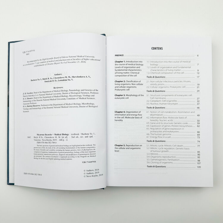Medical Biology