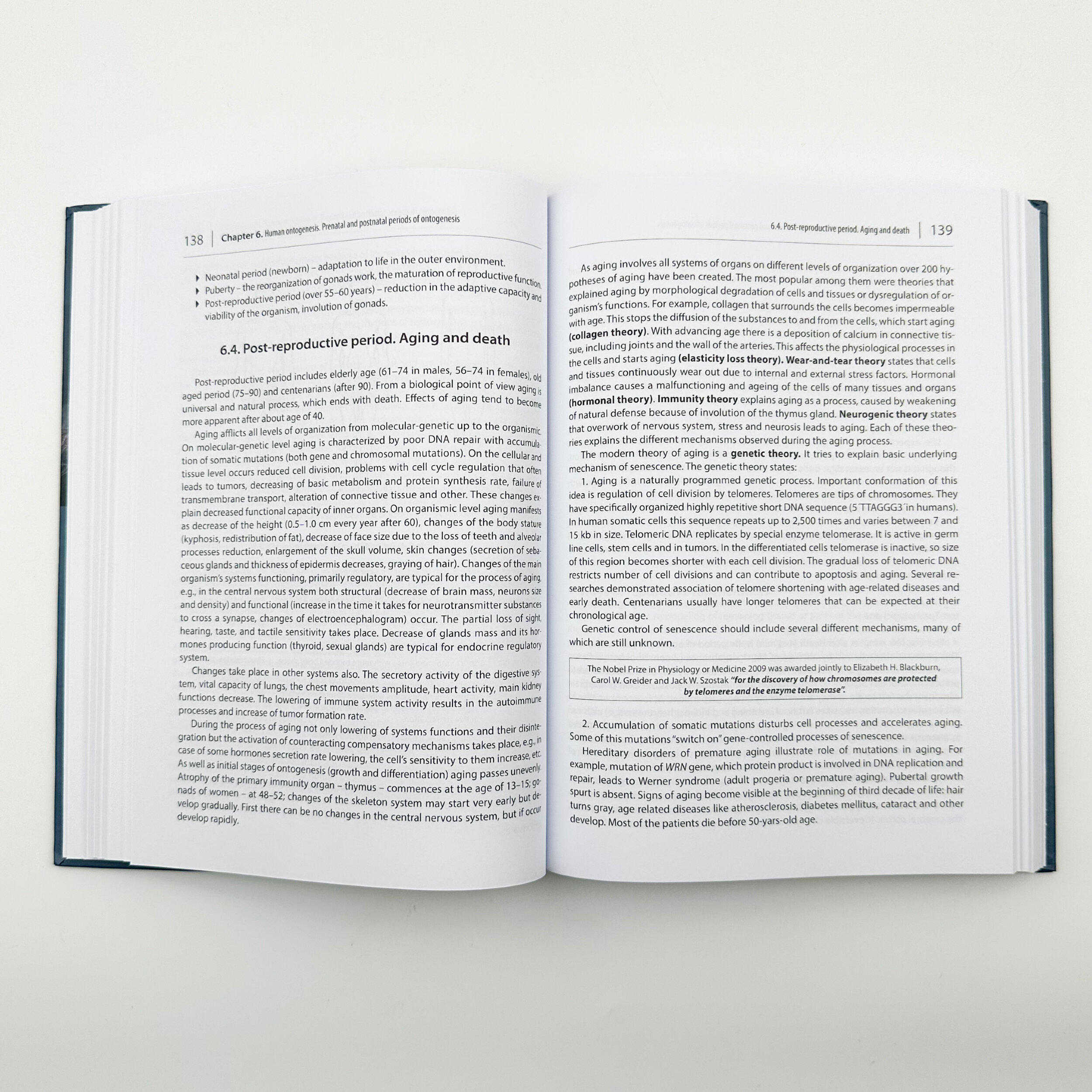 Medical Biology. Автор — Бажора Ю. І.. 