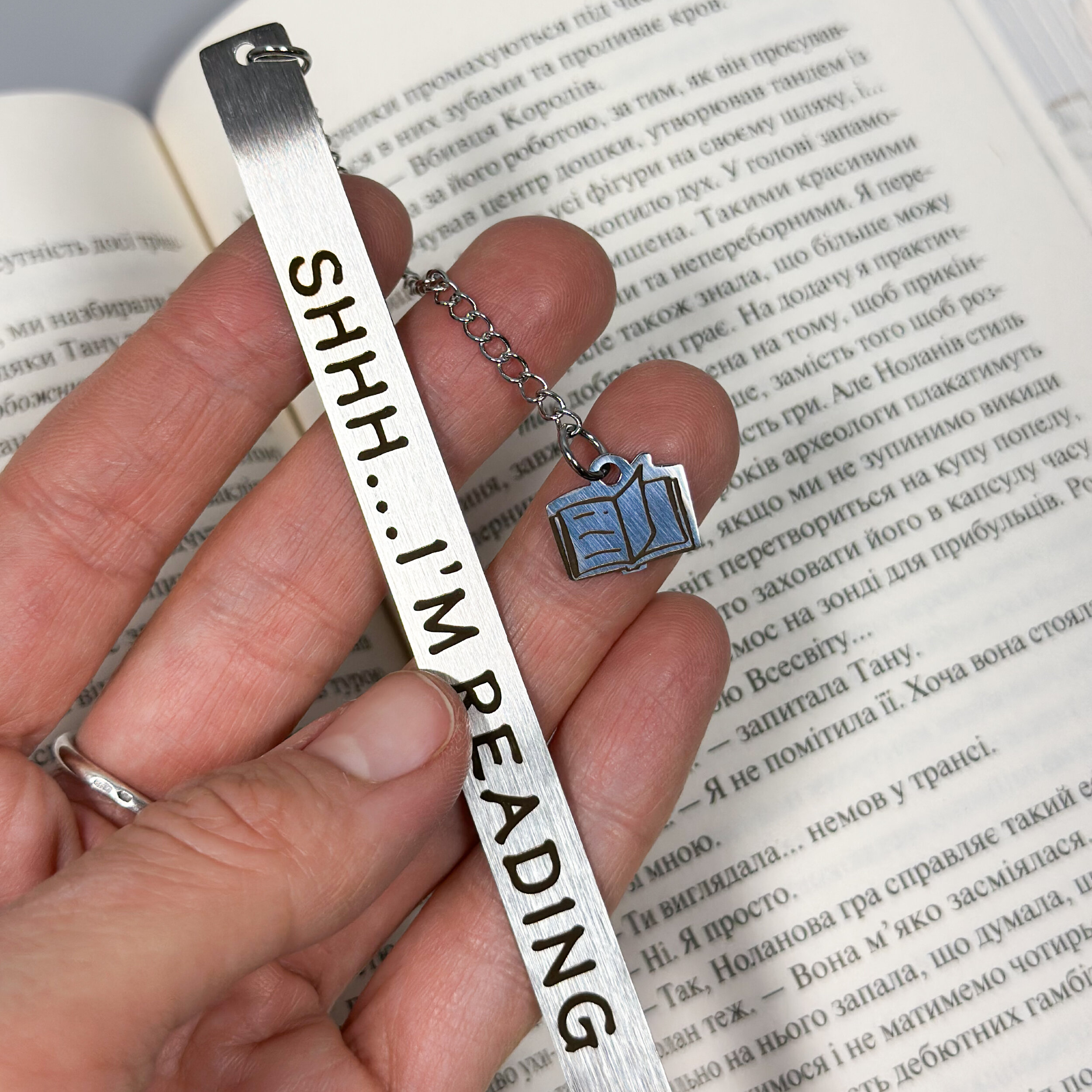Закладка металева Книжка
