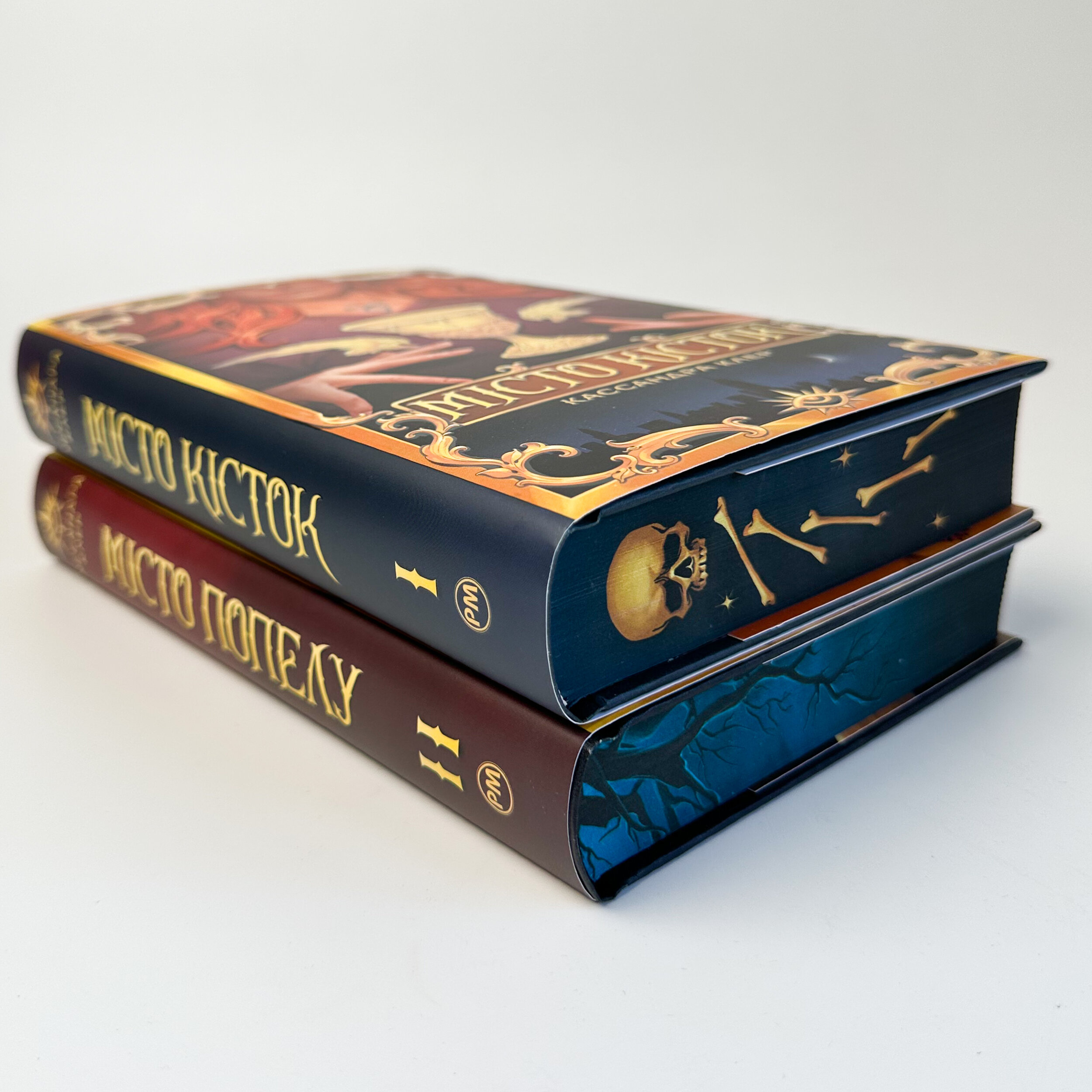 Місто Кісток. Знаряддя смерті. Книга 1. Автор — Касандра Клер. 