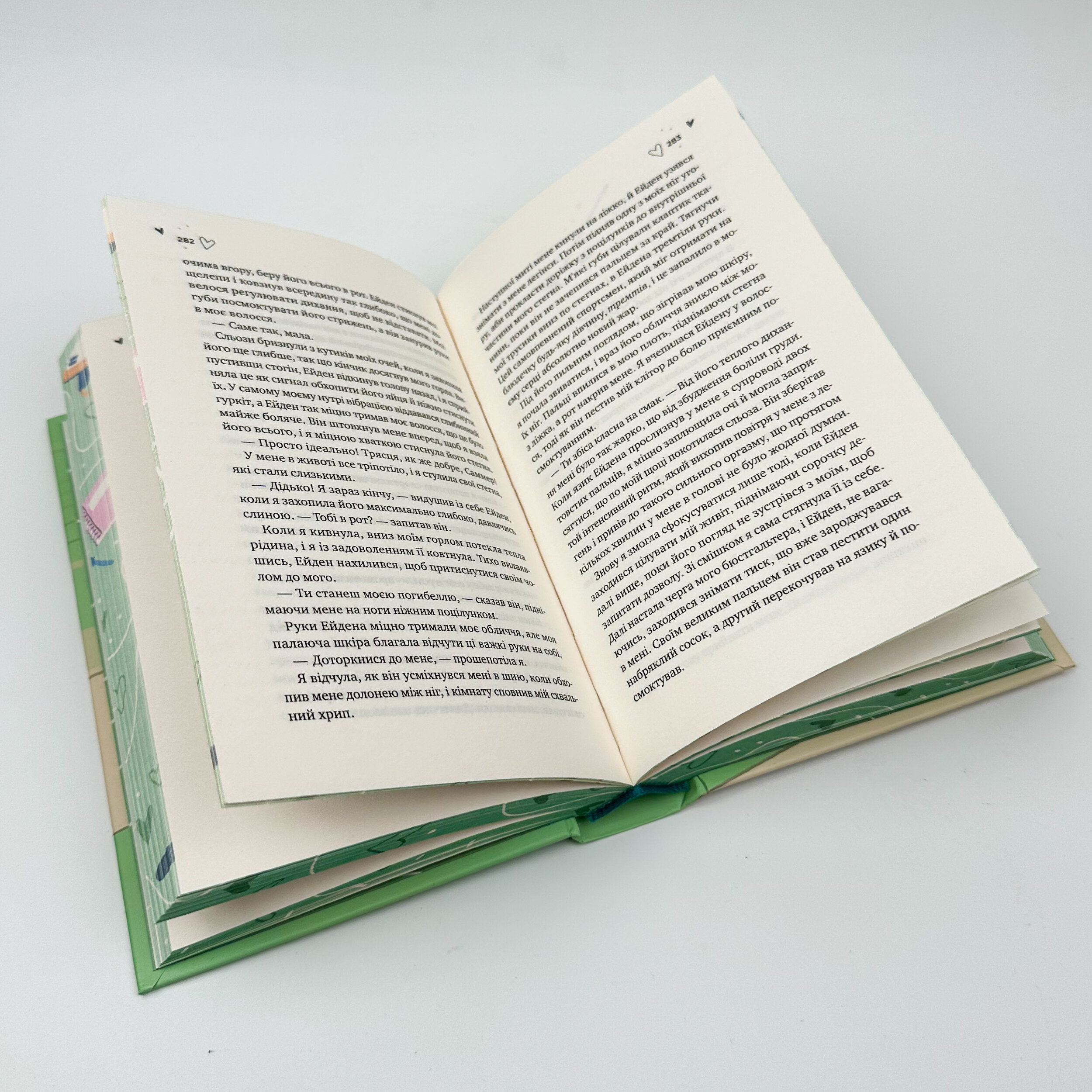 Зіткнення (За межами льоду #1) із ілюстрованим зрізом. Автор — Бал Кабра. 