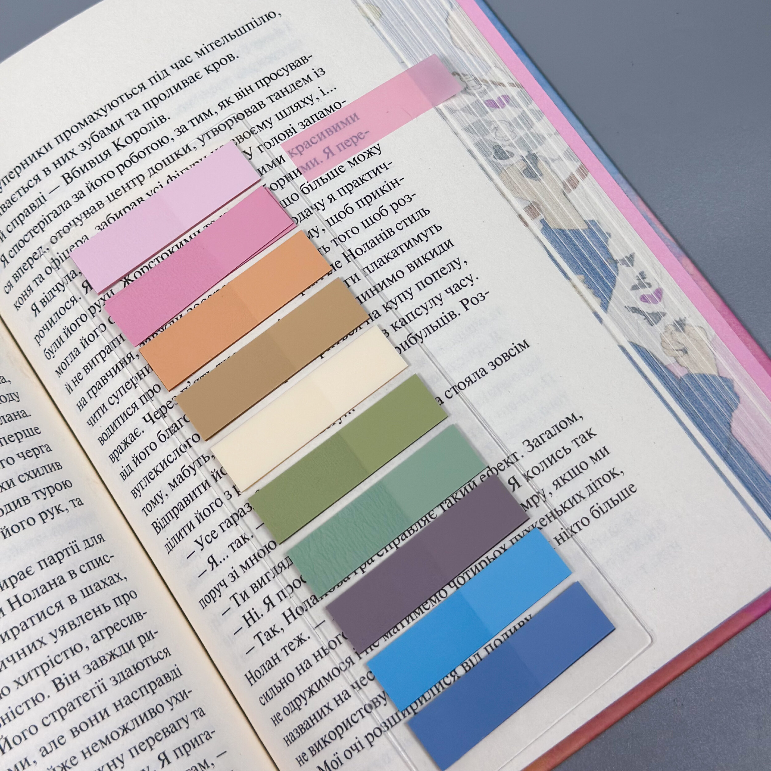 Стікери широкі