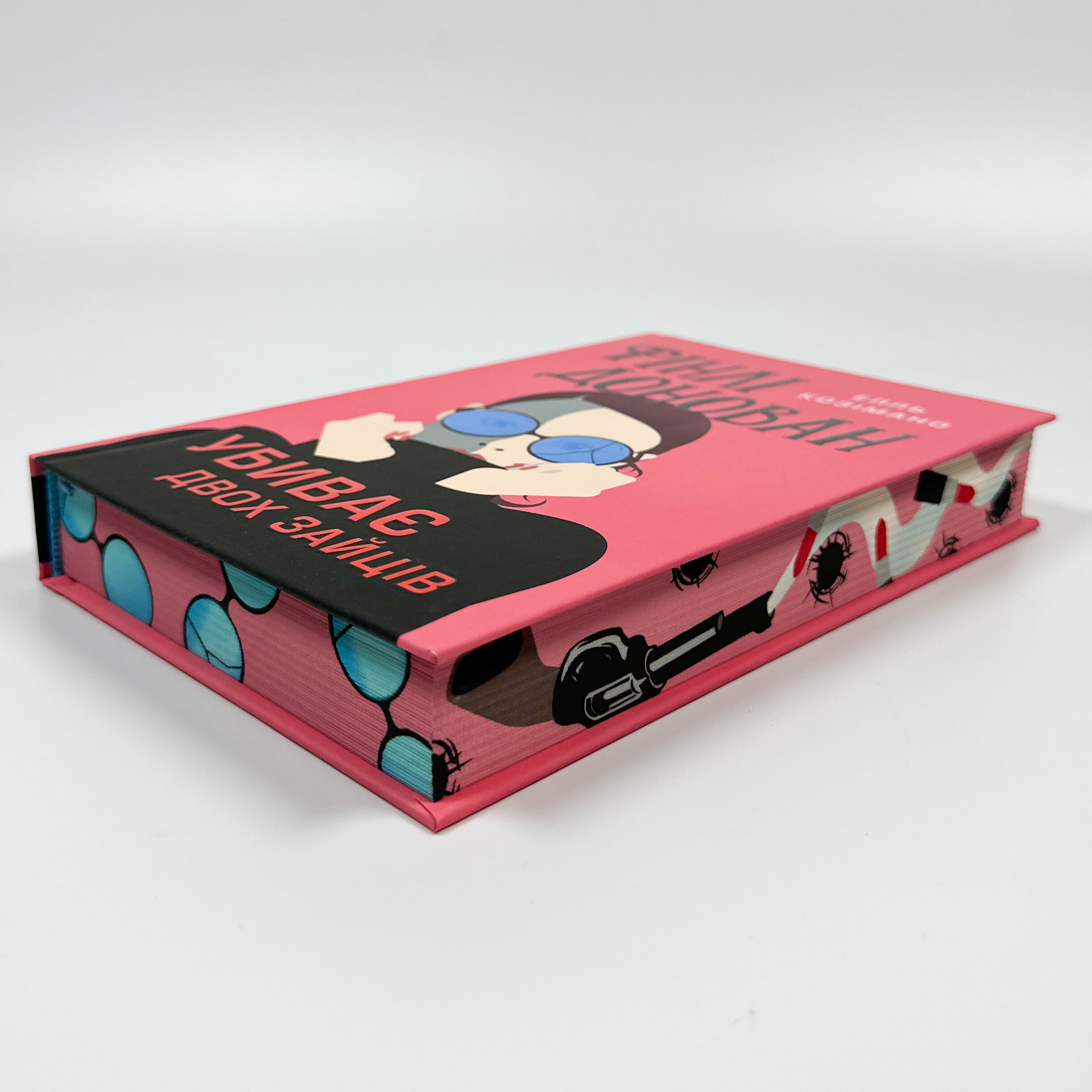 Фінлі Донован убиває двох зайців. Limited edition. . 