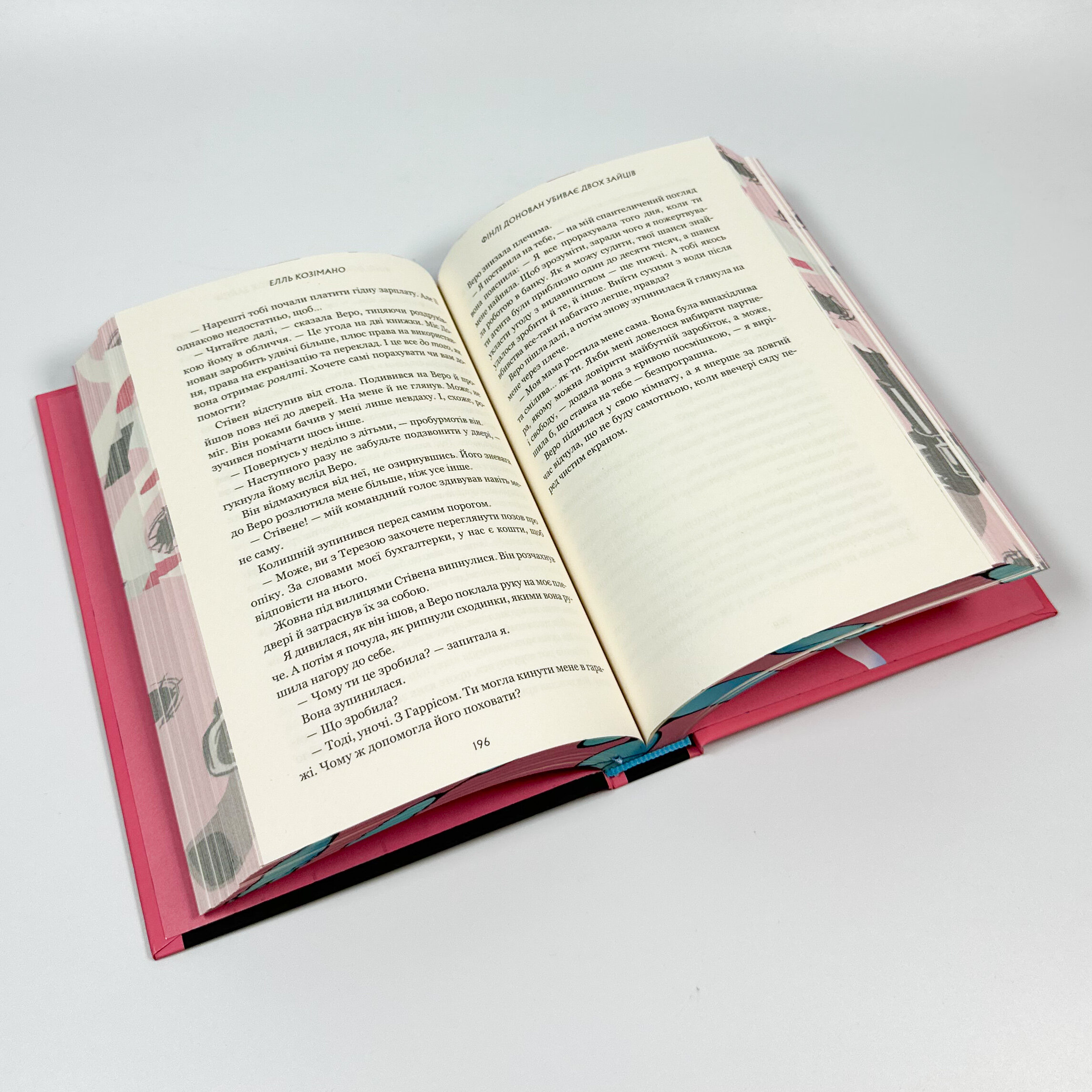 Фінлі Донован убиває двох зайців. Limited edition. . 