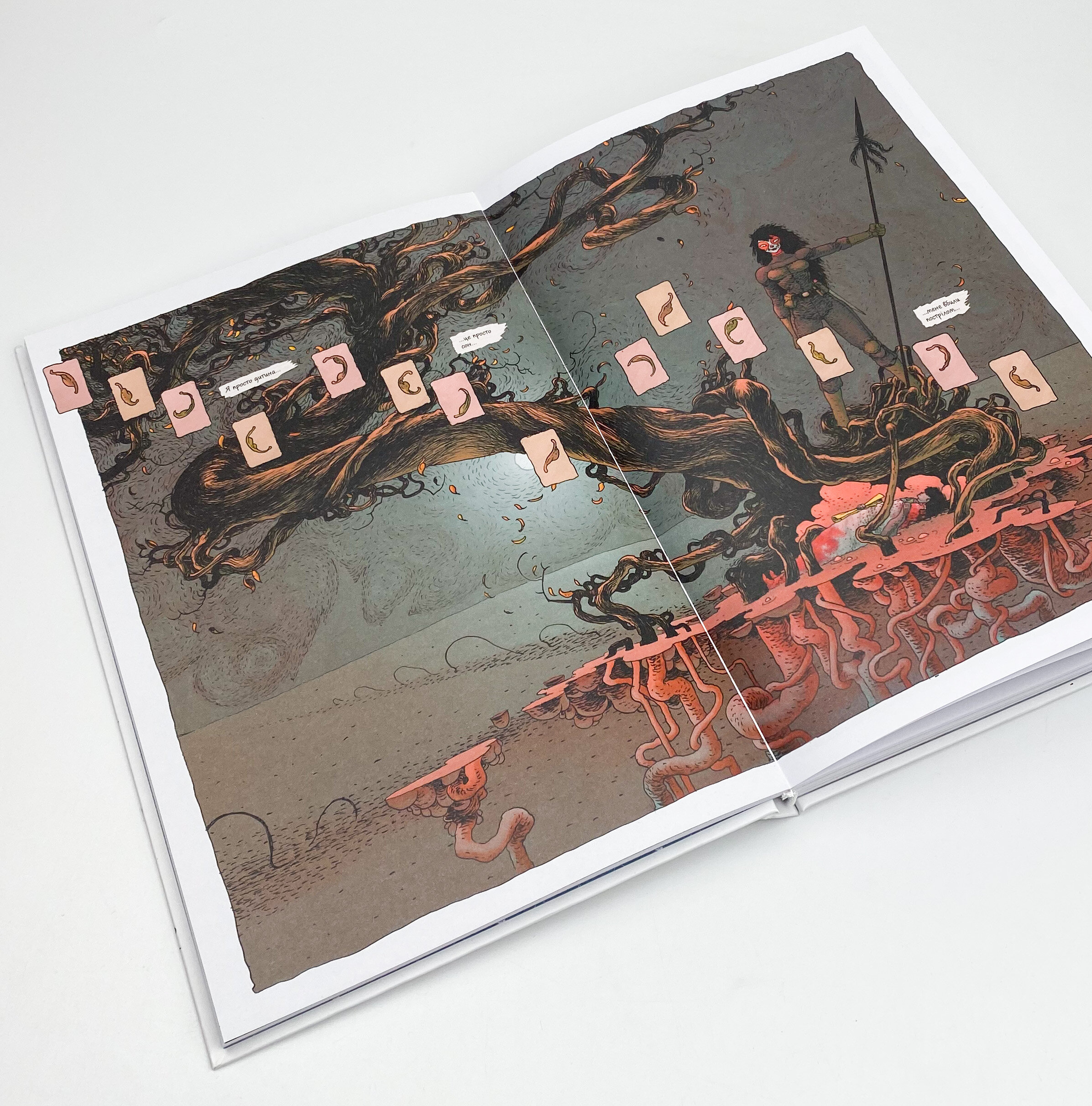 Пташеня. Автор — Дарси ван Полгист, Йен Бертрам. 