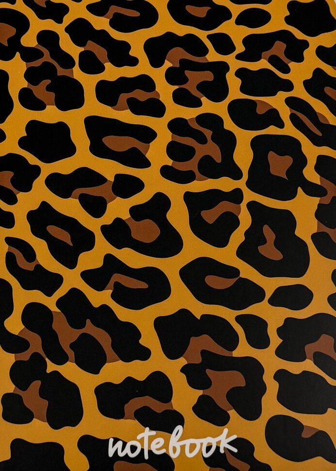 Блокнот "Леопардовий"