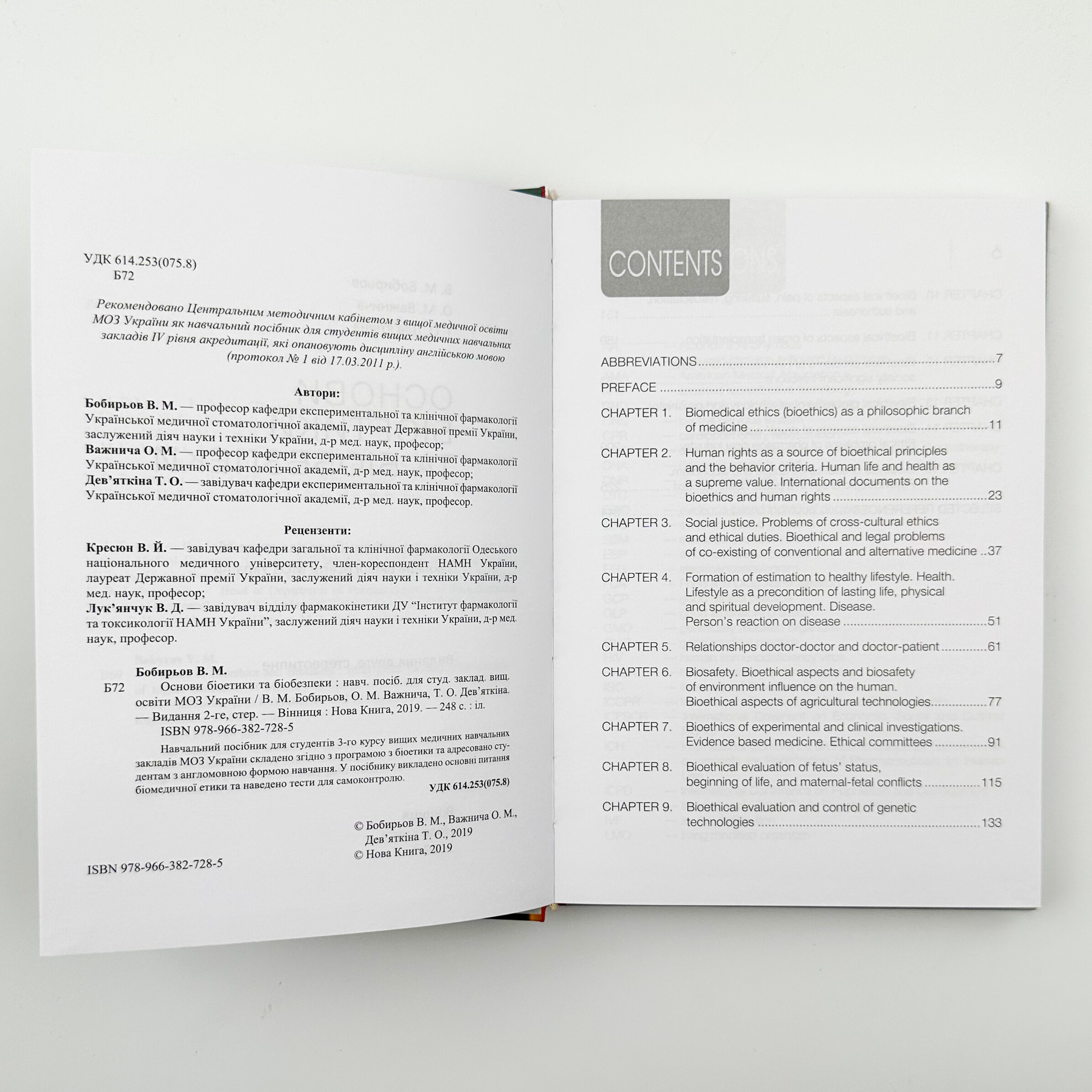 Bases of Bioethics and Biosafety