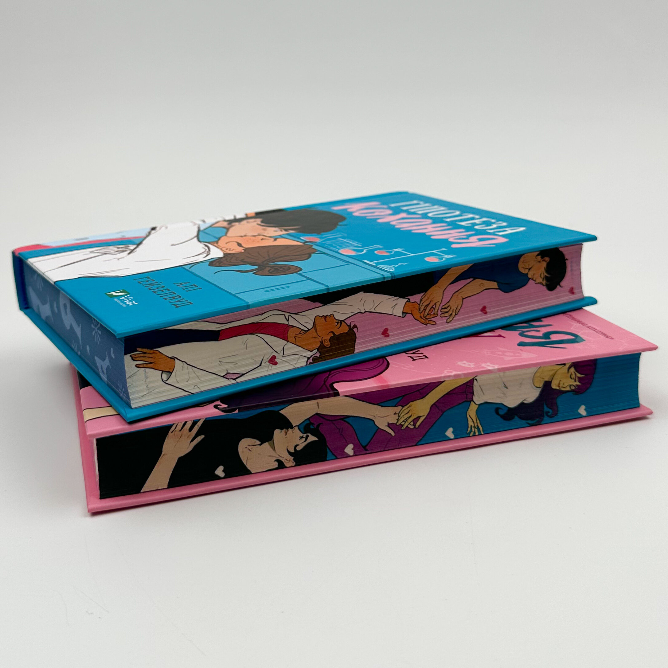 Кохання в мозку (художній зріз). Автор — Алі Гейзелвуд. 