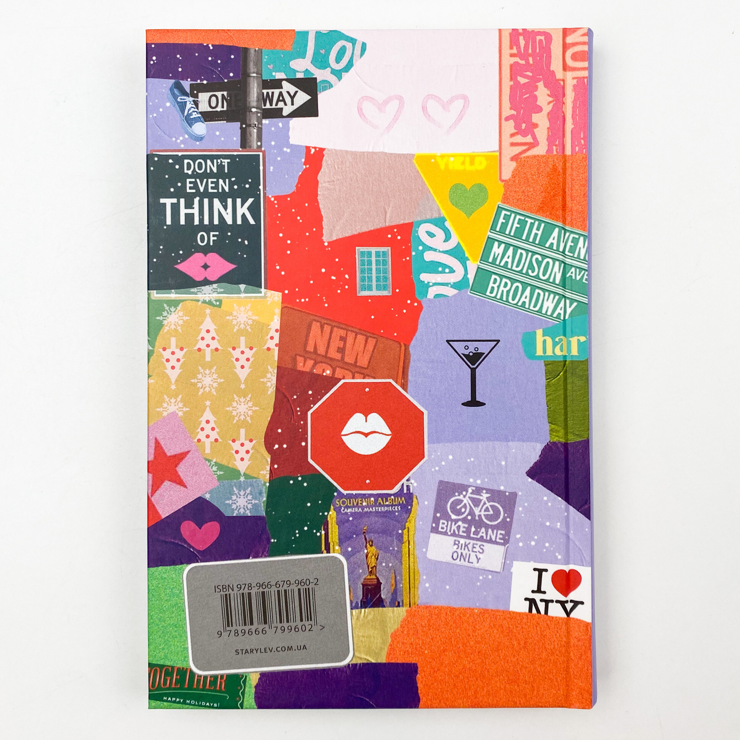 Поцілунок у Нью-Йорку. Автор — КетрІн Райдер. 